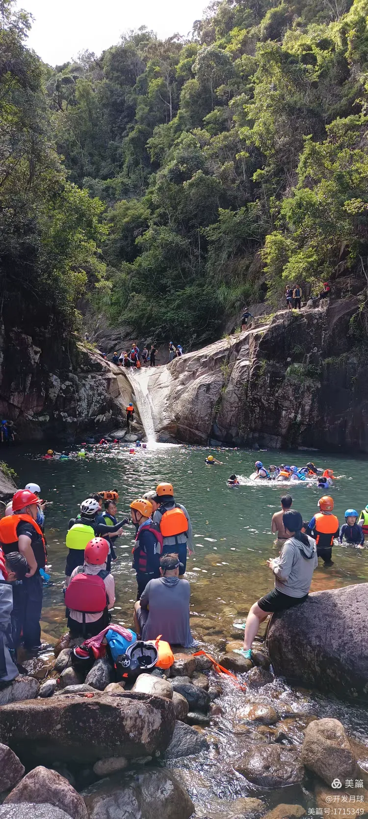 永泰大喜溪滑溜溜